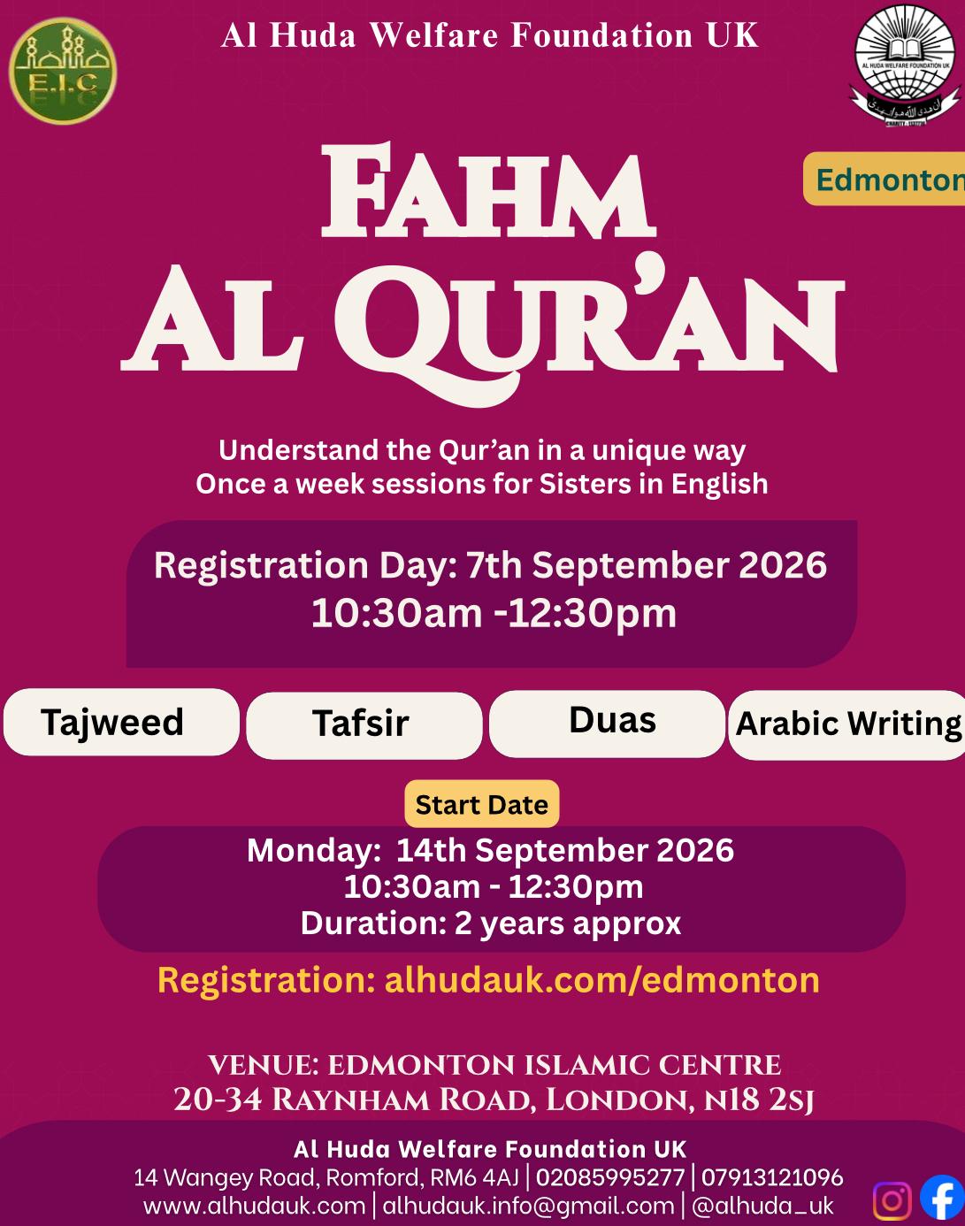 Fahm Al Qur'an Edmonton Course