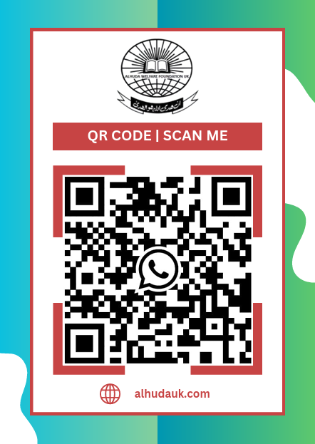Prayer Hall WhatsApp QR Code